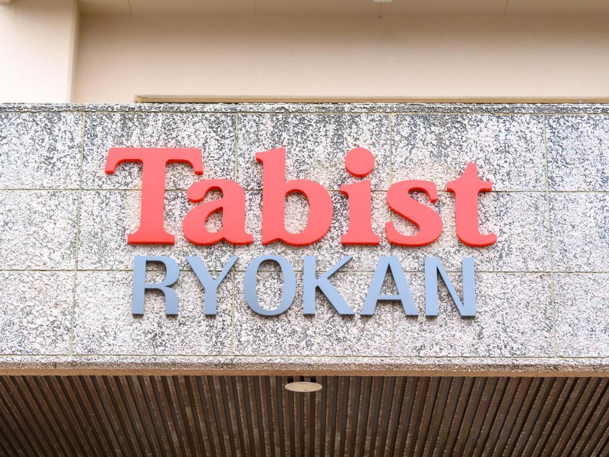 Tabist Zigamiya Ryokan Ise-Shima Shima  Exterior foto